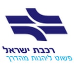 train_israel